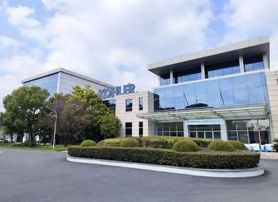 寶山企業(yè)入選全國首批“卓越智能工廠”，軟件開發(fā)驅(qū)動(dòng)智能制造新典范